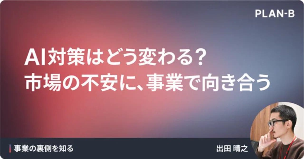 note_例1