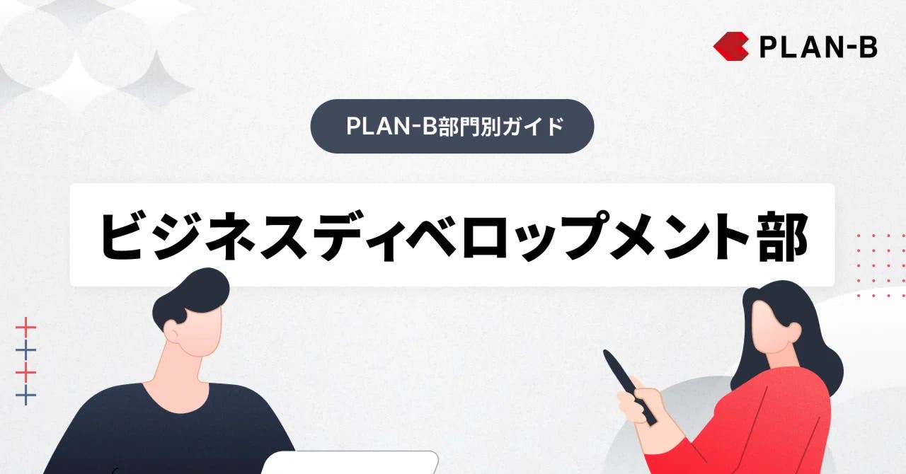 note_例4