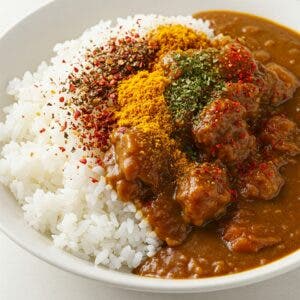 スパイスを使ったカレーライス