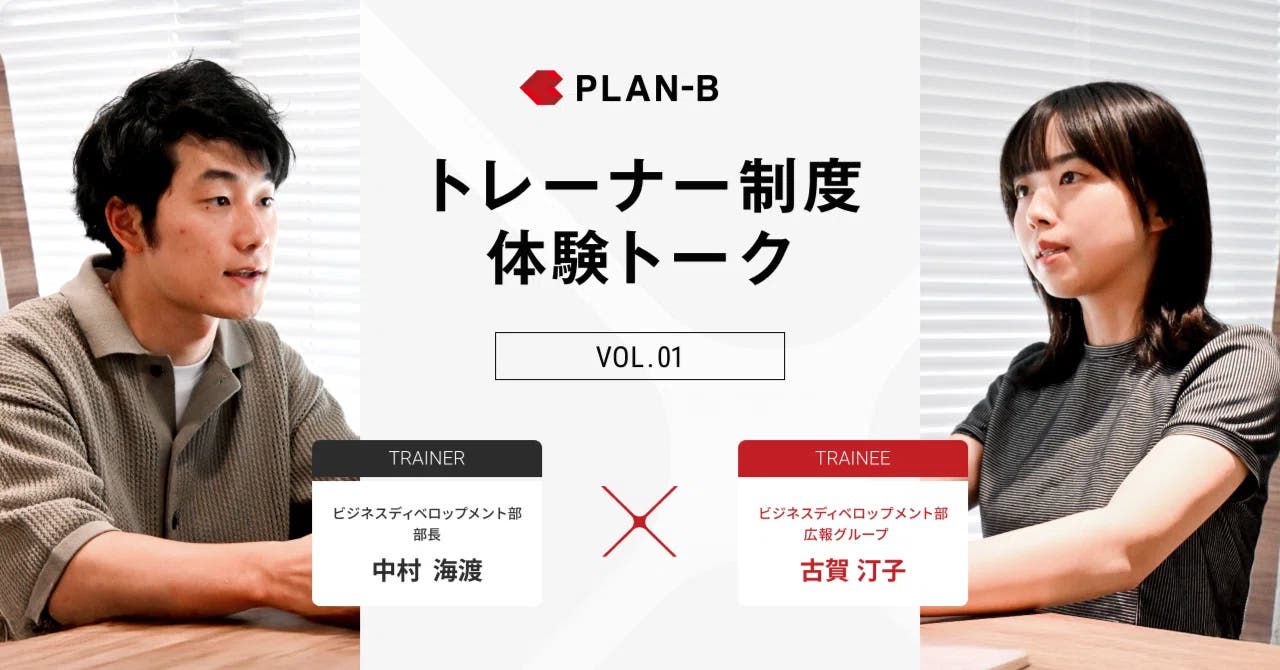 note_例3