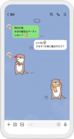 カスタム広告