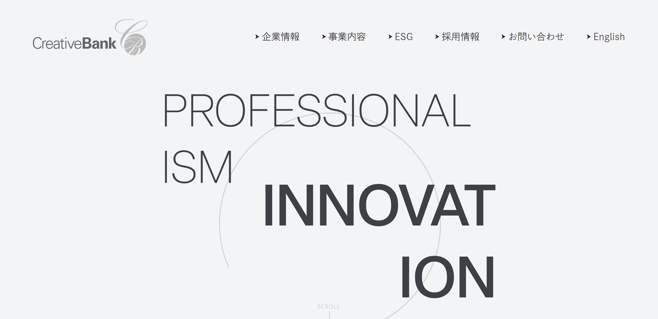 株式会社クリエイティブバンク