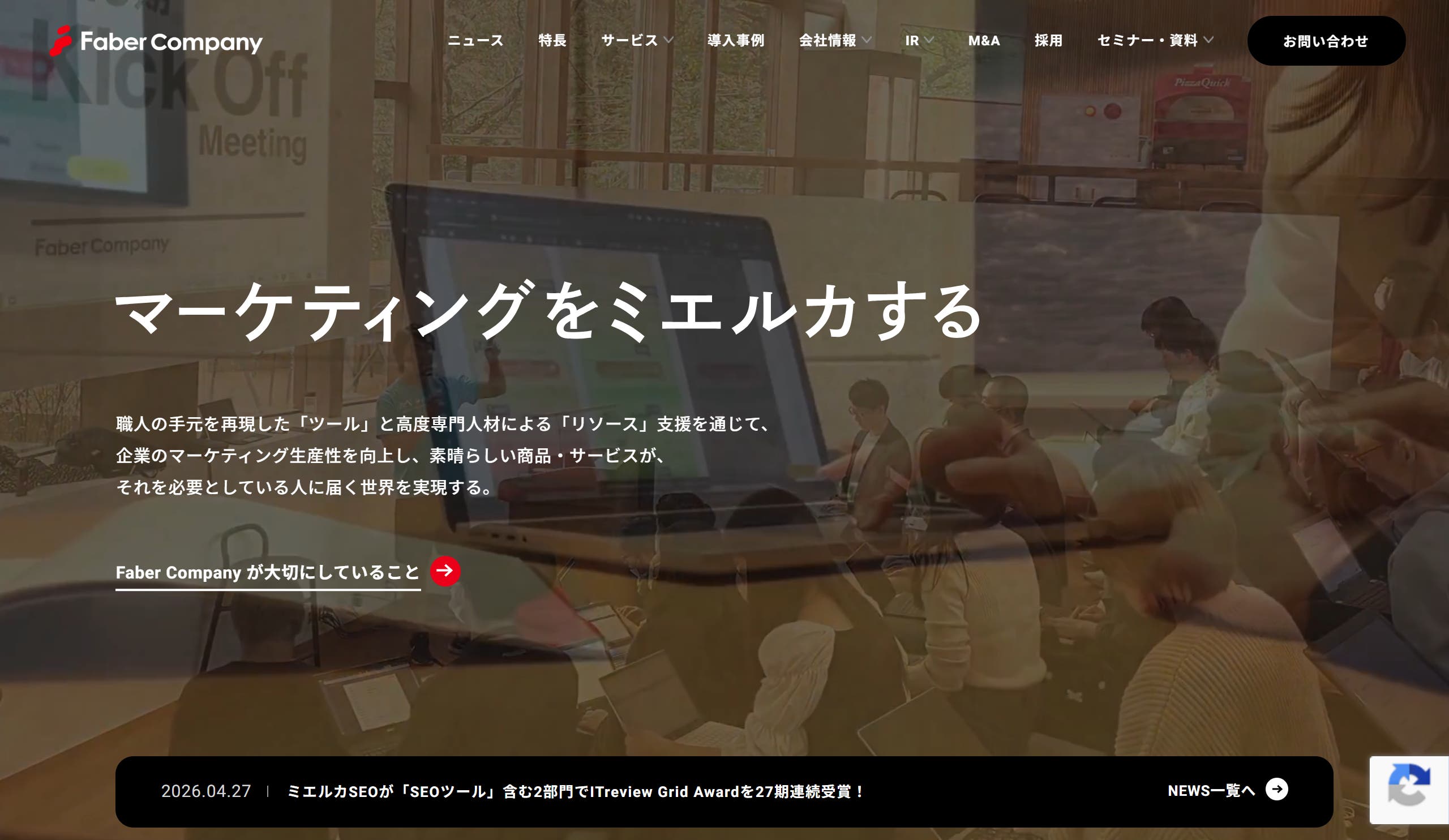 Faber Company