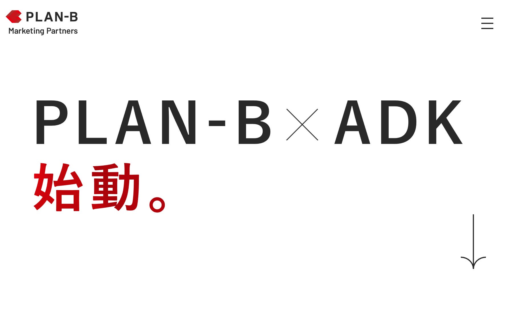 株式会社PLAN-Bマーケティングパートナーズ