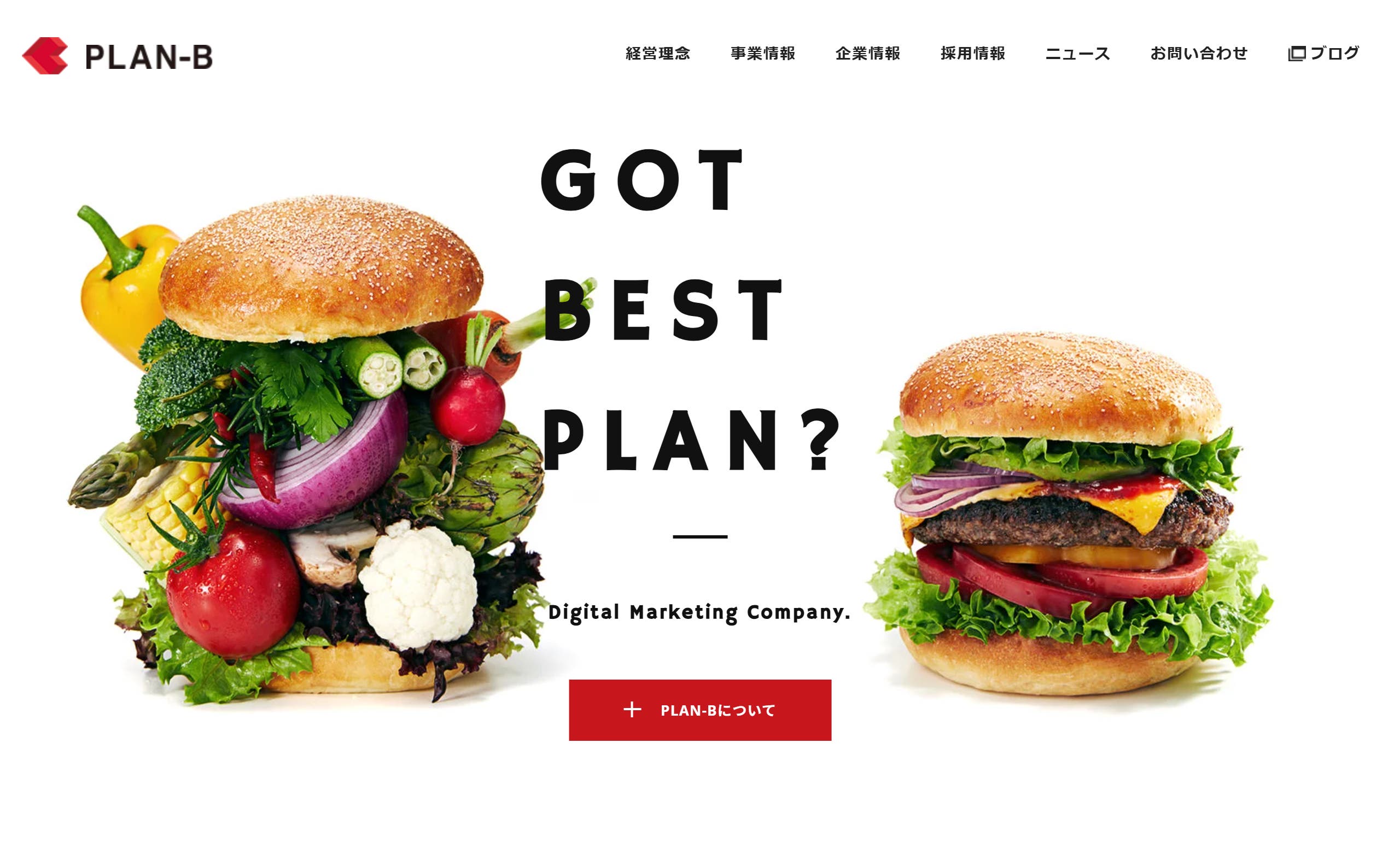 PLAN-Bマーケティングパートナーズ